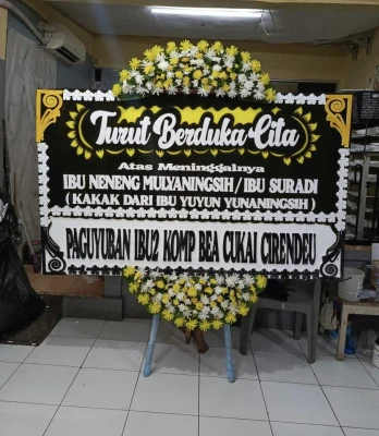 Papan Bunga di Sruwohdukuh Butuh