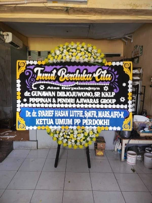 Papan Bunga di Sruwohdukuh Butuh